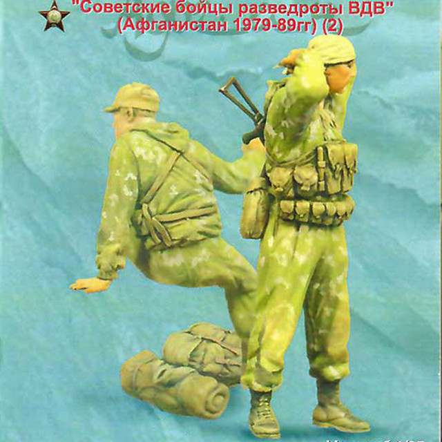 BAANFU Harz-Soldaten-Modellbausatz, Afghanistan-Krieg, sowjetische Luftsoldaten 2, Maßstab 1:35 - Bild 1