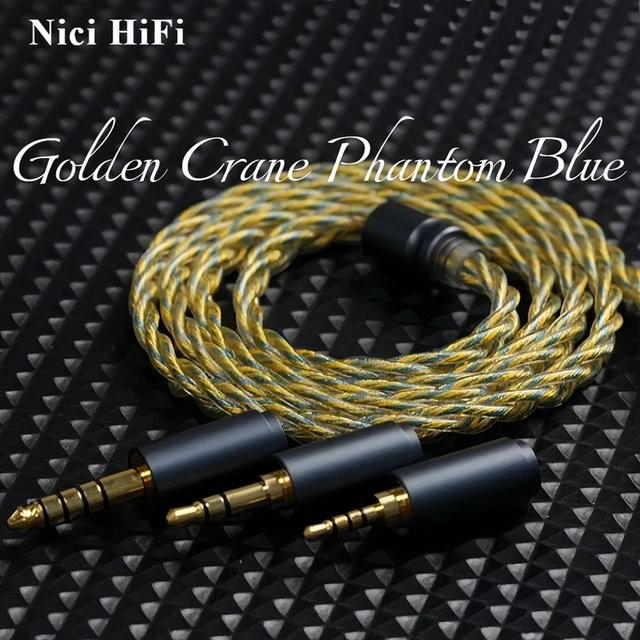 Nici HiFi-25 4-adriges Kopfhörerkabel mit MMCX/0,78 2-polig, Stereo 3,5 mm und symmetrisch 4,4 mm als IEM-Ersatz-Upgrade-Kabel - Bild 1