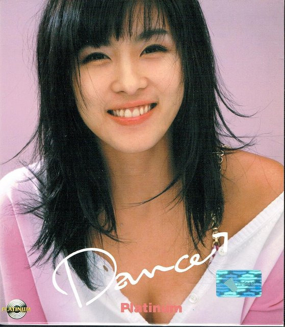 Platinum Dance, Vol. 7, Verschiedene, CD, Koreanische Ausgabe - Bild 1