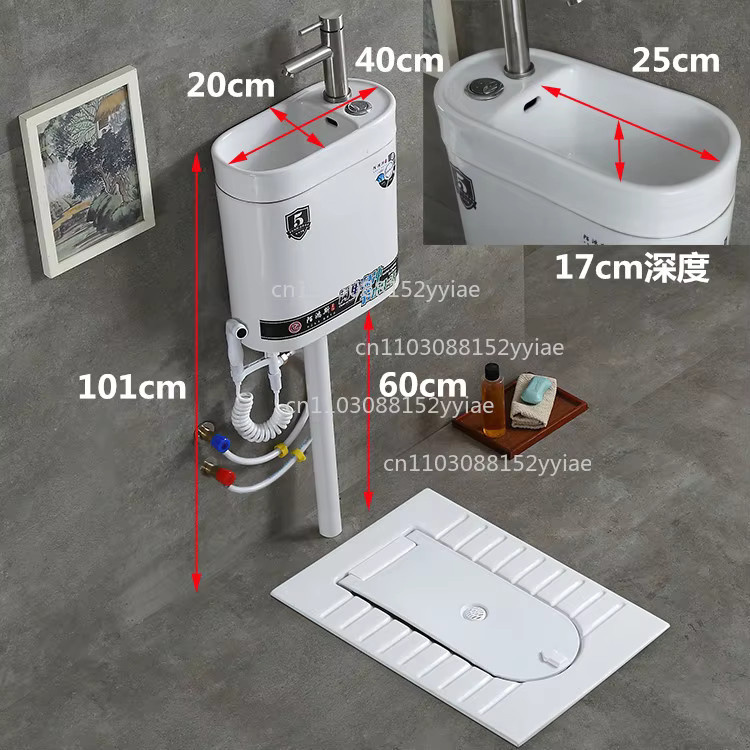 Japanische Keramik-Hocktoilette mit integriertem Waschbecken und Wassertank in Weiß, Höhe: 101 cm - Bild 2