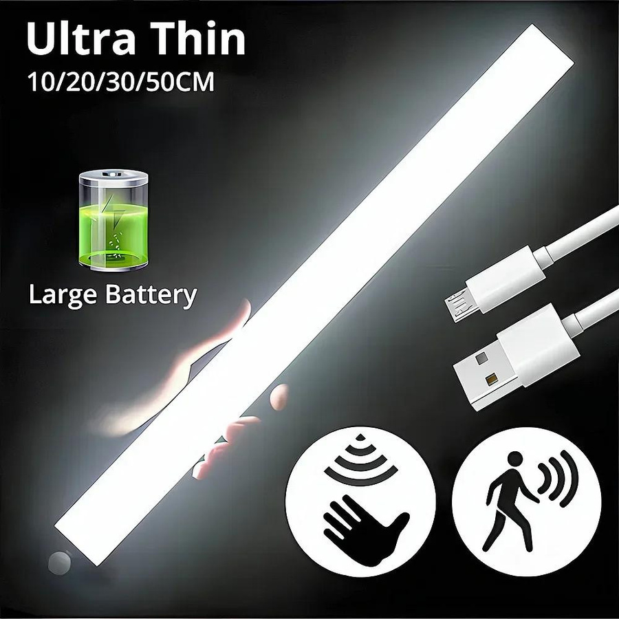 NATAWA LED Nachtlicht mit Bewegungssensor, kabellose USB-wiederaufladbare Lampe, magnetisch, Weiß, Länge: 20 cm - Bild 3