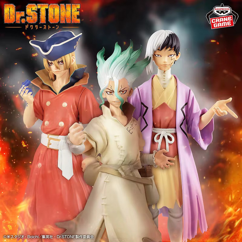 Bandai Dr. Stone Ishigami Senku Asagiri Gen Ryusui Nanami, Actionfiguren - Bild 3