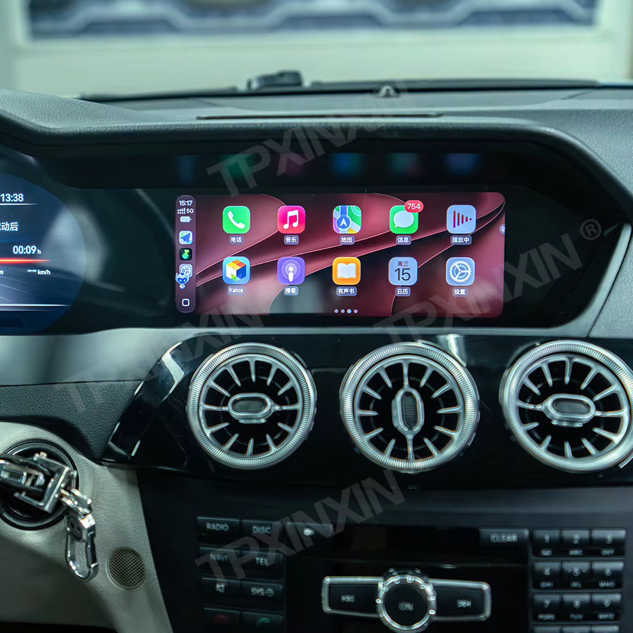 Aotsr Android 14 Infotainment-System für Mercedes Benz W204 C-Klasse 2011-2014 mit 12,3-Zoll-Instrumentenanzeige, 8,8-Zoll-Einzelbildschirm, Wireless CarPlay und 360-Grad-Ansicht-Modul in Schwarz - Bild 5