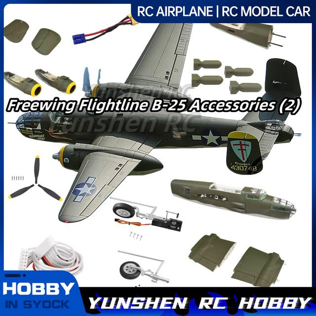 Freewing Flightline B-25 Zubehör, dekorativer Kunststoffteile, Kompletter Satz - Bild 1