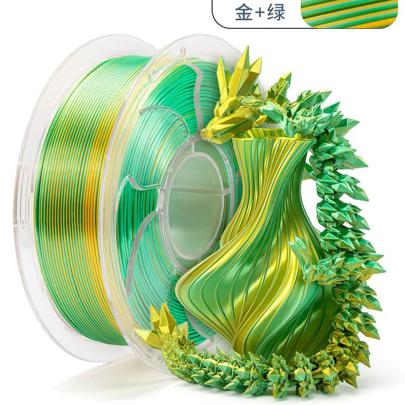 Antinsky Zweifarbiges Seiden PLA Filament 1,75mm für FDM 3D-Drucker, Multicolour Schwarz Rot Grün, 250g - Bild 3
