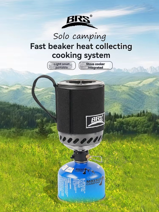 BRS 61 Jet Boil Camping-Kochtopf mit Wärmetauscher und Gaskocher in Schwarz - Bild 2