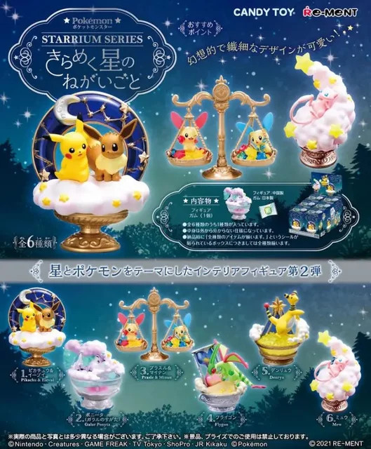 Re-ment Pokemon Starrium Spielplatz Bonsai Edelstein Anime Figuren Blind Box Multicolor - Bild 1