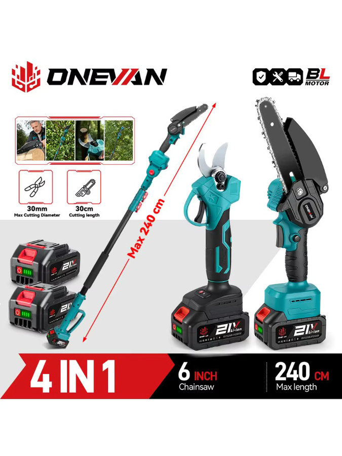 ONEVAN 4-in-1 Akku-Astschere mit Teleskopstange und bürstenlosem 3500W Motor als Elektro-Kettensäge und Hochastsäge für 18V oder 21V Akkus - Bild 6