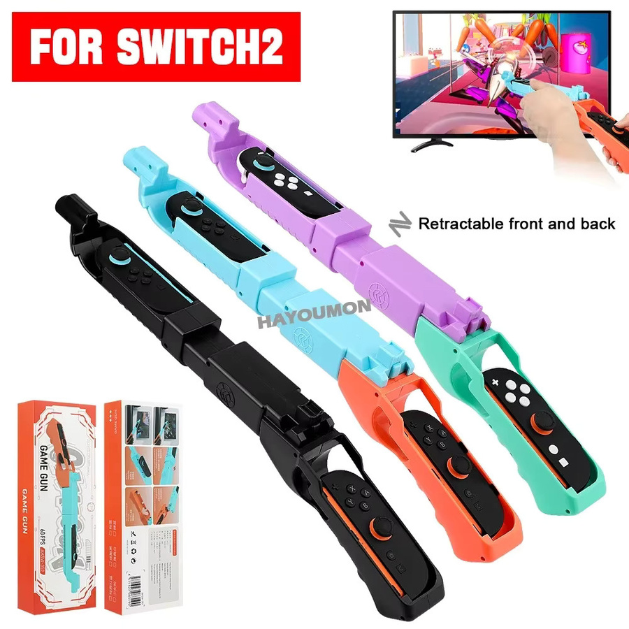mbchips mc Schießspiel-Pistole für Nintendo Switch mit bewegungsgesteuertem Schaftgriff in Schwarz und Multicolour - Bild 2