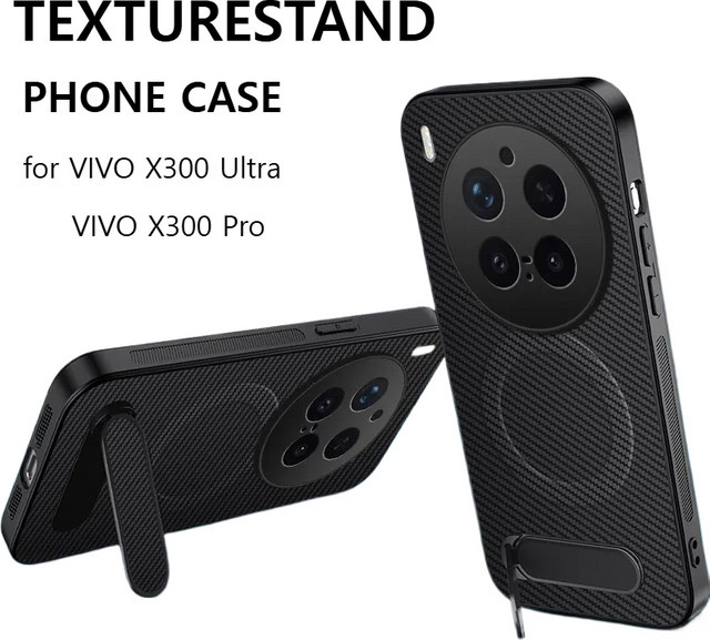Magnetische TPU-Schutzhülle mit Carbonfaser-Muster für VIVO X300 Ultra, X200 Pro und Y400 Pro in Schwarz mit faltbarem Desktop-Halter - Bild 1