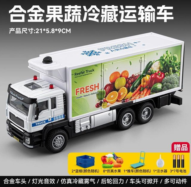 Linyi toy car Obst Gemüse Kühltransporter, Diecast Modell, 1:50, Metall - Bild 1