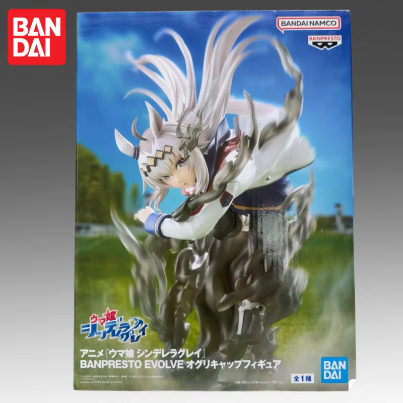 Bandai Pretty Derby Oguri Cap Tamamo Cross Actionfigur, Einzelfigur - Bild 2