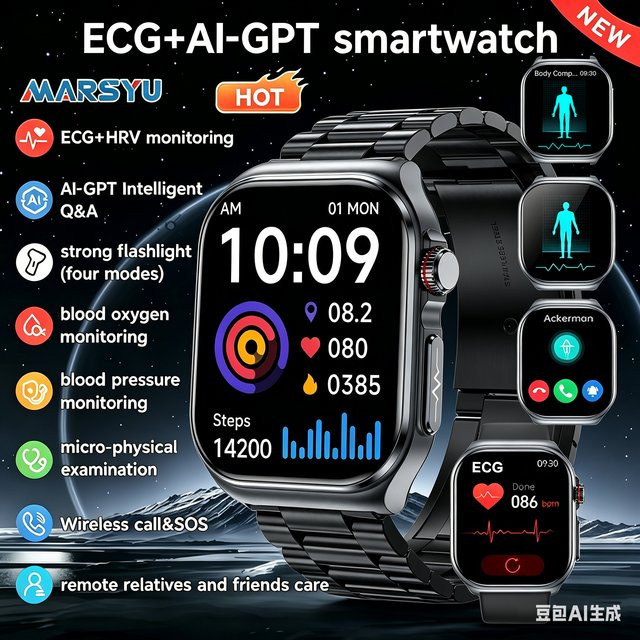 Marsyu Smartwatch, Schwarz, Silikon - Bild 1