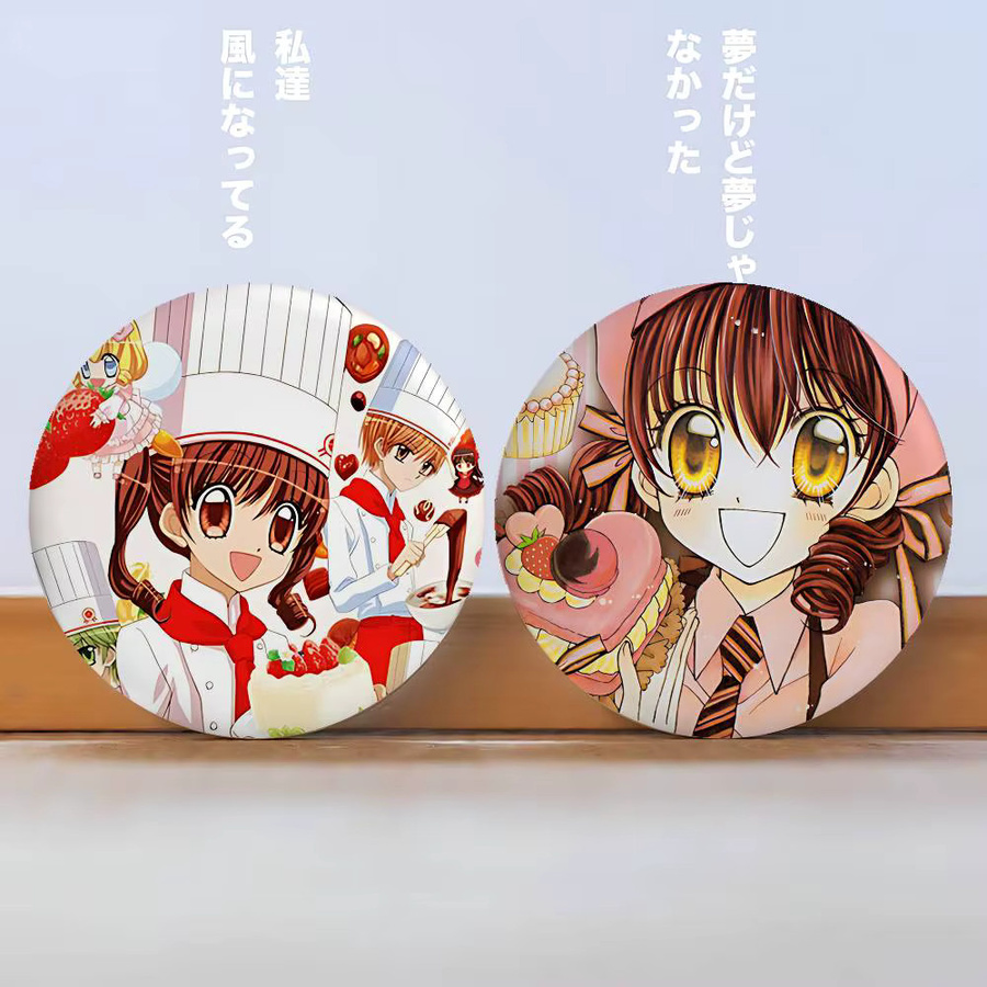 52TOYS Brosche, Manga Yumeiro Patissiere, Weißblech, Metall - Bild 4