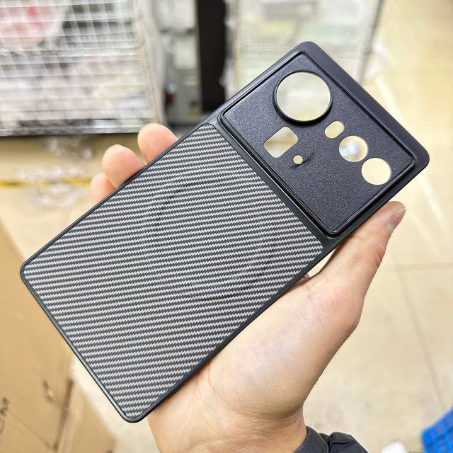 ZTE nubia Z80 Ultra und Z70 Ultra Leder-Magnetische Hülle mit Kohlefaser-Textur in Schwarz mit MagSafe und Kameraschutz - Bild 1