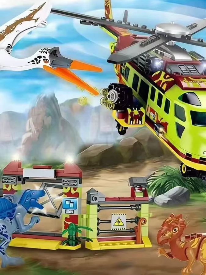 GSF Dinosaurier-Abenteuer Fahrzeug-Bausatz, 2-in-1, Modell-Bausteine - Bild 5