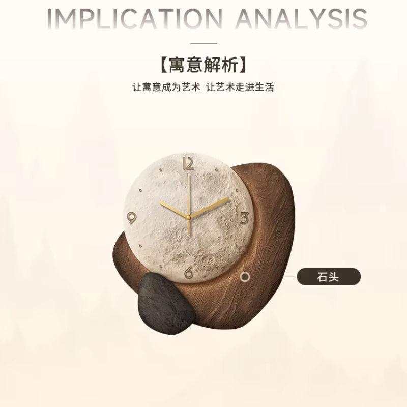 Kreative Wanduhr in Stein-Optik für Restaurant und Wohnzimmer, runde analoge Wanddekoration - Bild 2