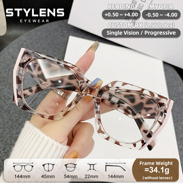 STYLENS Lesebrille Schmetterlingsform, Vollrand, Damen, Blaulichtfilter - Bild 1