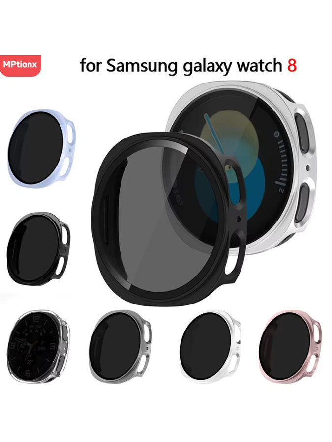 Mptionx Sichtschutzglas + Hülle für Samsung Galaxy Watch 8, Schwarz - Bild 7