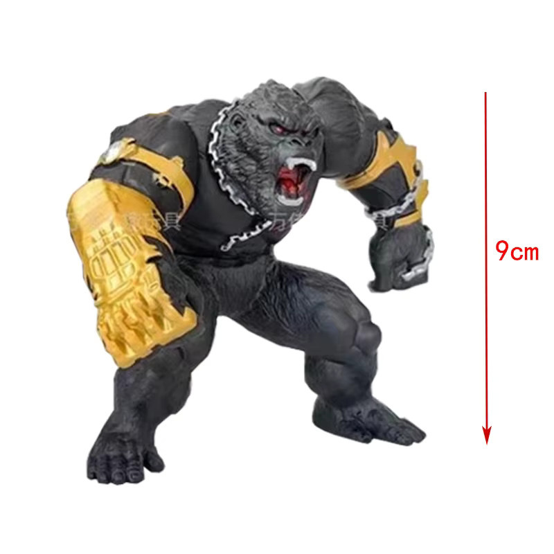 Bandai Godzilla vs. King Kong The New Empire 2 The Rise of Roaring Robot Arm King Kong und Roaring Chain King Kong Figur, Einzelfigur - Bild 3