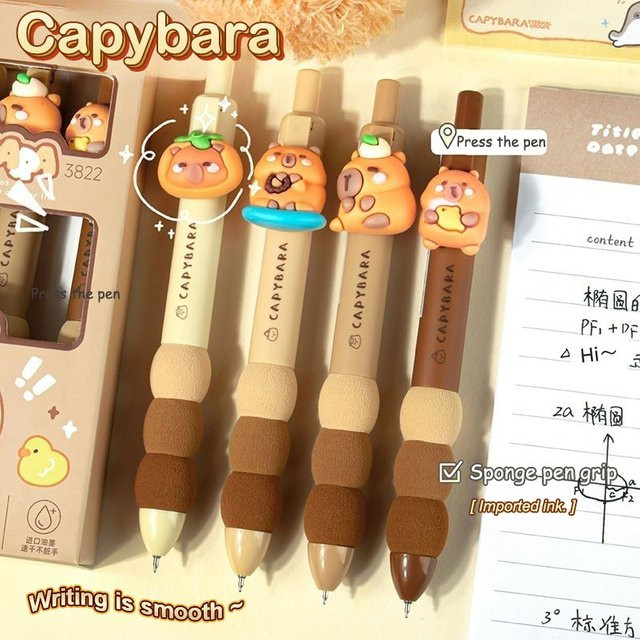 CHENJ 4er Set Kawaii Gelstifte mit Capybara und Panda Motiv, bunte Cartoon Schreibstifte für Büro und Schule, Gel Tintenfarbe - Bild 1