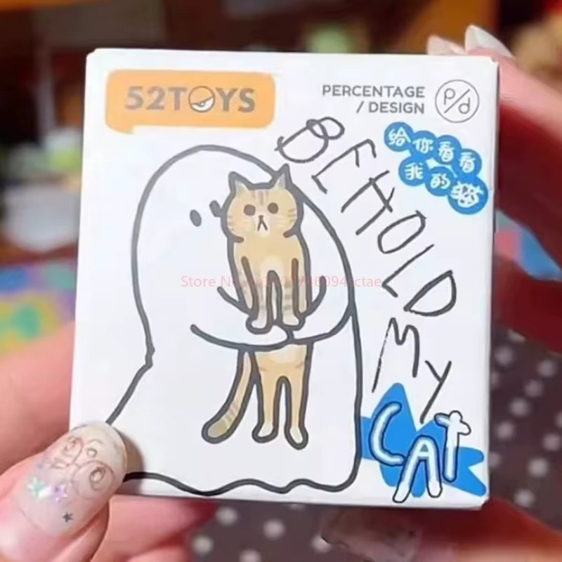 52TOYS Ghody Behold My Cat Serie Blind Box Kawaii Nachtleuchtende Sammelfigur Multicolor - Bild 6