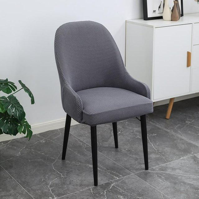 Yiran Furniture Jacquard Stuhlbezug für Esszimmerstühle, elastisch und staubdicht, grau, B/T/H: 39 x 36 x 39 cm - Bild 1