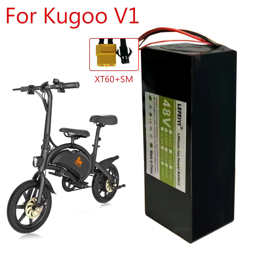 Aimjin Lithium-Ionen-Akku 48V 10500mAh für Kugoo V1 Fahrrad, 13S3P Akku mit BMS, Schwarz - Bild 2