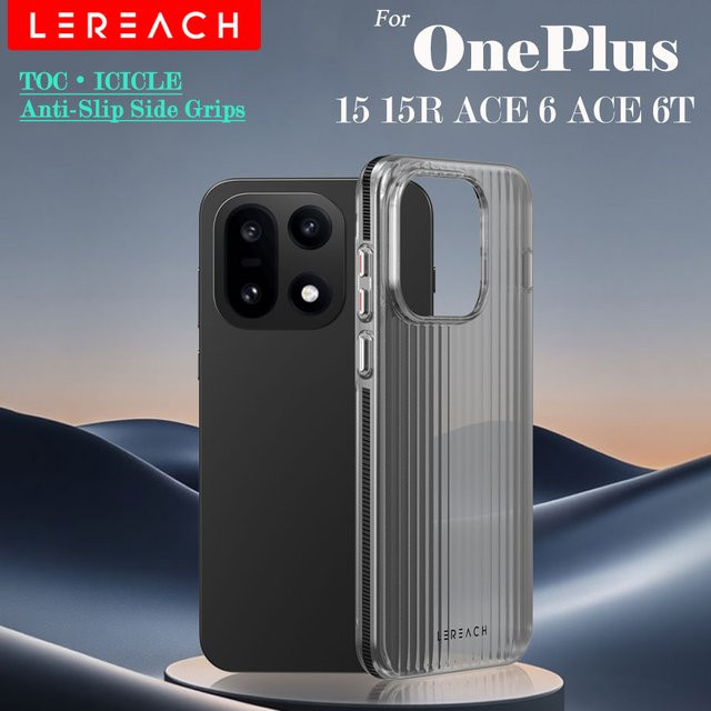 Lereach Handyhülle für OnePlus 15 15R Ace 6 Ace 6T in Schwarz, geriffelt, matt, rutschfest und fingerabdruckresistent - Bild 1