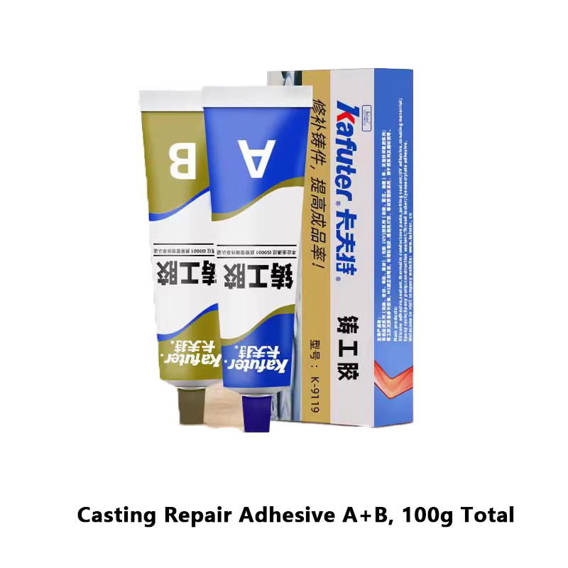 Kafuter Metallreparaturkleber wasserfest und stark klebend für Eisen und Stahl, 100g - Bild 2