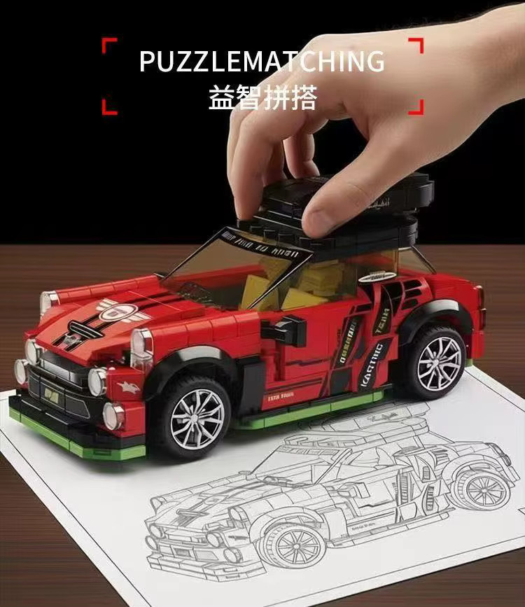 Leyi Technik City Rennsportfahrzeug-Modellbausatz, 358 Teile - Bild 3
