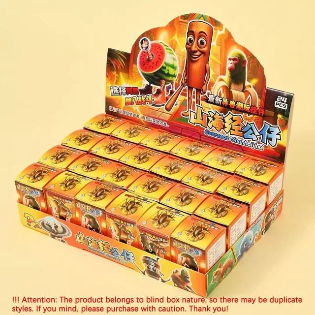 Bandai Italienische Brainrot Blind Box Spielzeuge, Figuren Schlüsselanhänger, 24-teiliges Set - Bild 1