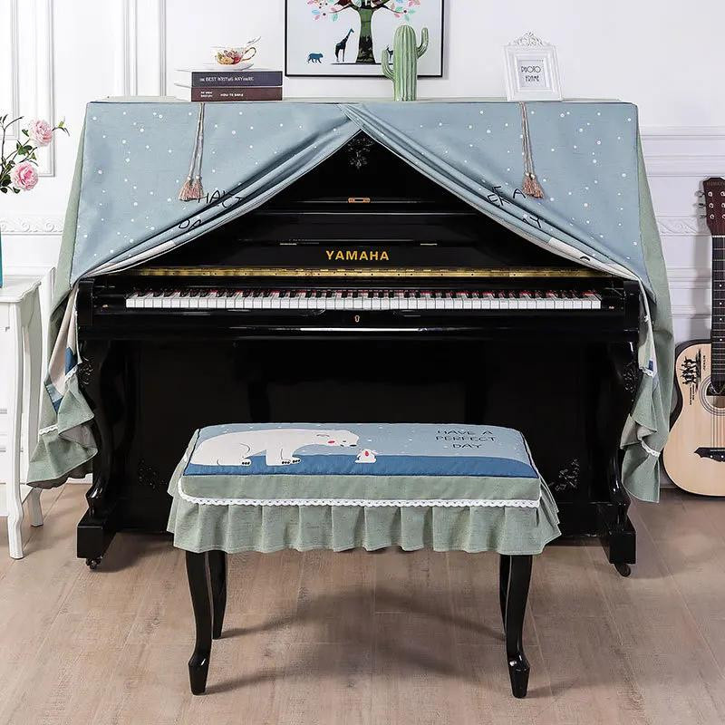 Serene Homes Klavierabdeckung und Hockerbezug aus verdicktem Polyester, waschbar, mehrfarbig - Bild 1