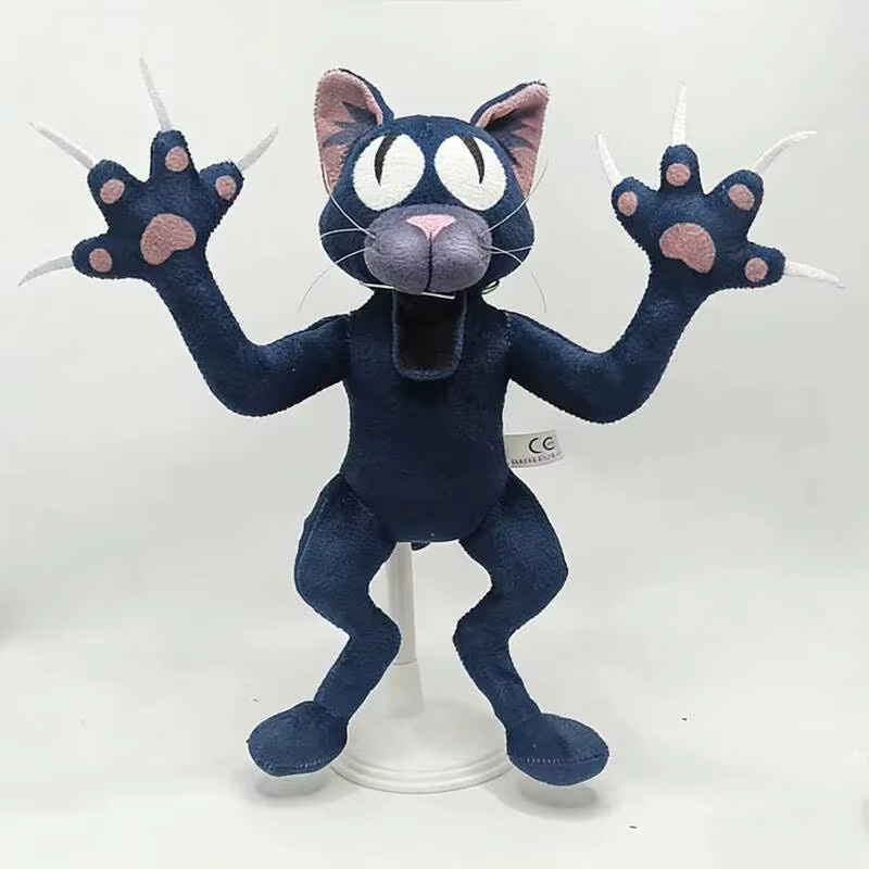 Bandai 99 Nächte im Wald Die Katze, Plüschfigur, Schwarz - Bild 2