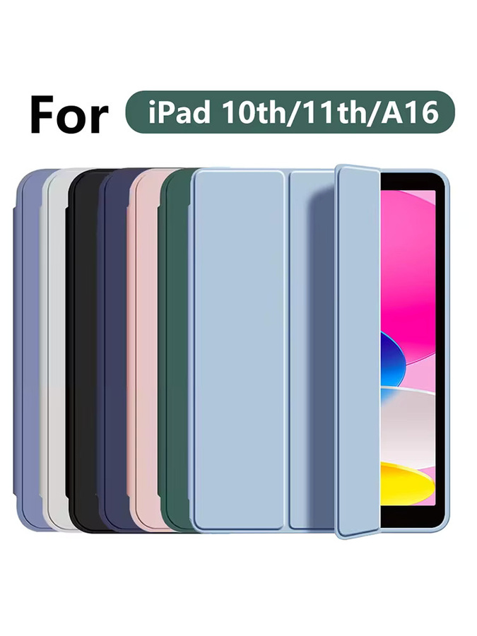 Chenxiaotong Schutzhülle für iPad 10. und 11. Generation mit dreifach faltbarem Ständer und weicher TPU-Rückseite sowie Auto-Wake/Sleep-Funktion in Weiß oder Blau - Bild 7