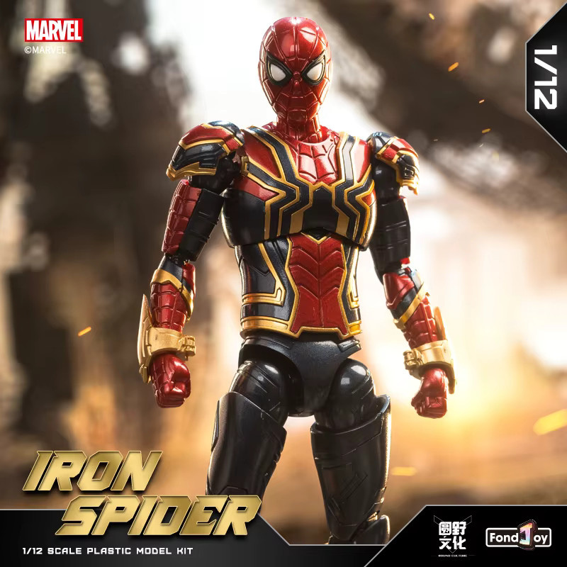 Fondjoy Marvel Iron Spider-Man, Actionfigur, 1/12 - Bild 3