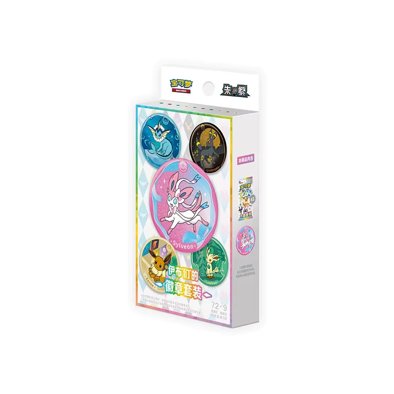 Pokémon Eeveelutions Abzeichen-Sammlung, Metallabzeichen & SV Booster-Packs Sammelkarten, Set / Bundle - Bild 4