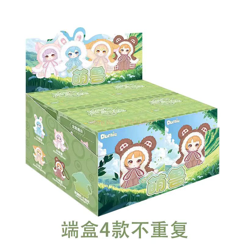 Dumia Nette Beast Elf Serie Blind Box Anhänger Multicolor Desktop Dekoration für Mädchen - Bild 2