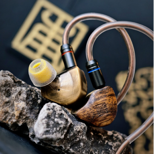 TangZu Fudu II HIFI Hybrid In-Ear Monitore mit 1DD + 2BA Treiber in Braun mit abnehmbarem 0,78 2Pin Kabel und 4,4mm Stecker - Bild 1
