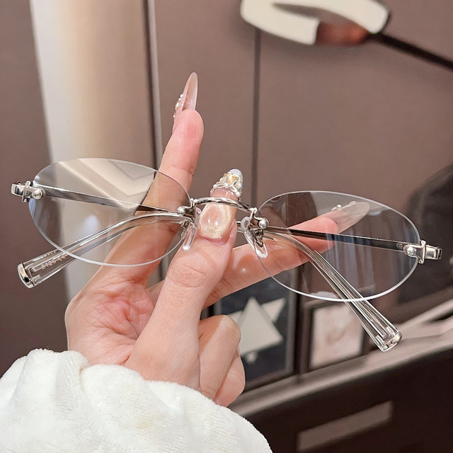 auecmoi Sonnenbrille, randlos, oval, Metall, Unisex - Bild 1