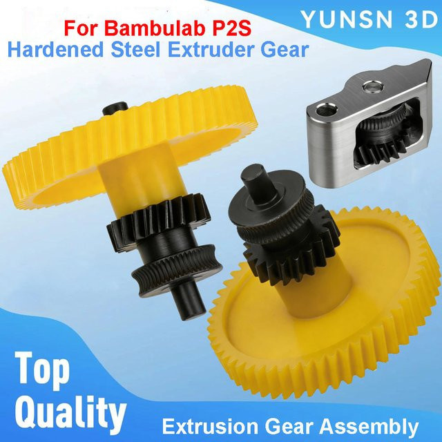 Bambu Lab Extruder-Getriebesatz aus gehärtetem Stahl für P2S FDM 3D-Drucker - Bild 1