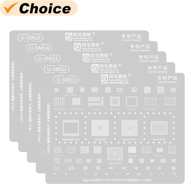 AMAOE UBGA BGA Reballing Schablone aus Stahlgeflecht für SAM Exynos 8895 9610 9815 in Silber, 0,12 mm Wärmeableitung - Bild 1