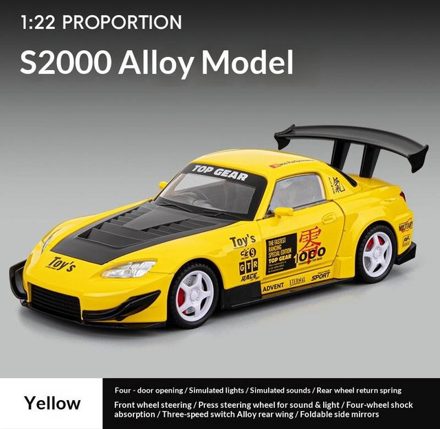 Linyi toy car S2000 Simulations-Sportwagenmodell, Metall-Druckguss, 1:22 Maßstab, ab 14 Jahren - Bild 1