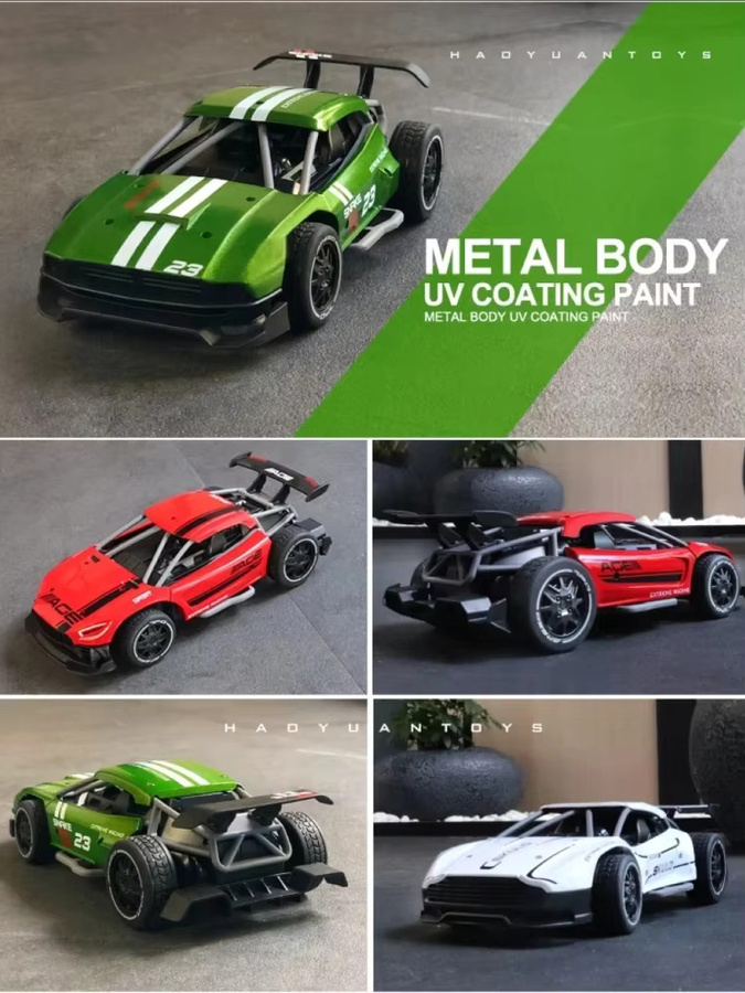 CONUSEA Drift Auto Racing Fahrzeug, 1:24, ferngesteuert, Metall, Gelb - Bild 6