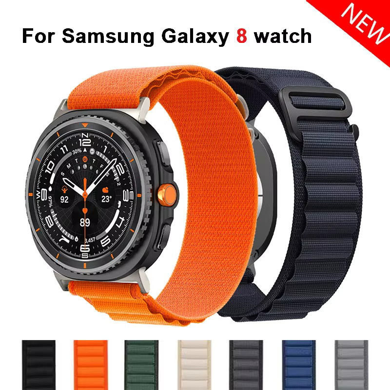 Samsung Galaxy Watch Alpine Loop Sportarmband, Textil/NATO, Unisex - Bild 1