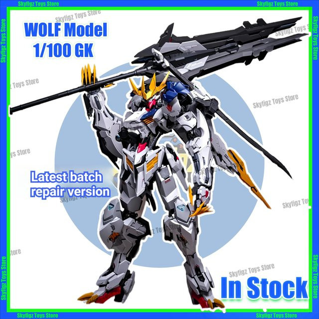 Bandai MG Barbatos Wolf King GK Bausatz, Roboter, Modell 1/100 - Bild 1