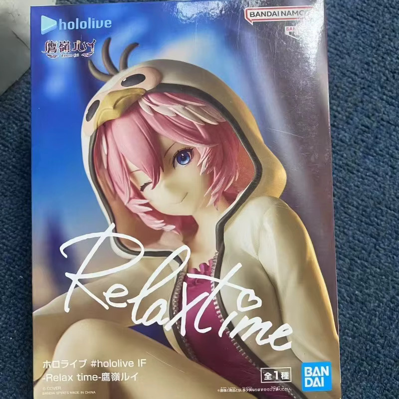 Bandai Hololive Takane Lui Figur, Einzelfigur, Kunststoff, Bunt / Mehrfarbig - Bild 2
