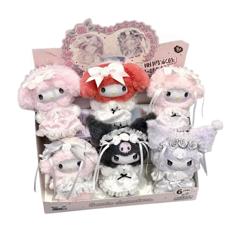 Sanrio Kuromi Rosen-Garten Blindbox, Taschenanhänger, Einzelfigur - Bild 3