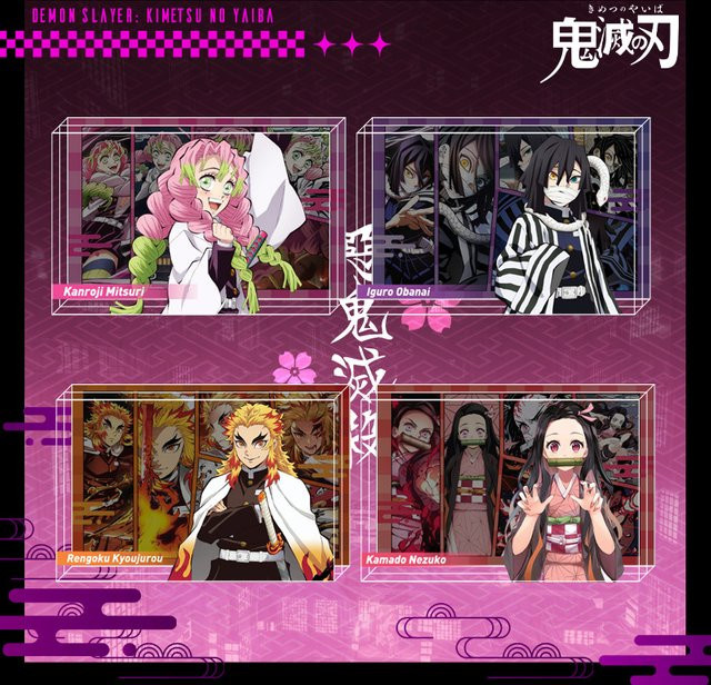 Bandai Kimetsu no Yaiba Dämonentöter Anime-Figur Kamado Tanjiro und Kamado Nezuko als dreidimensionales Acryl-Ornament in Transparent - Bild 1