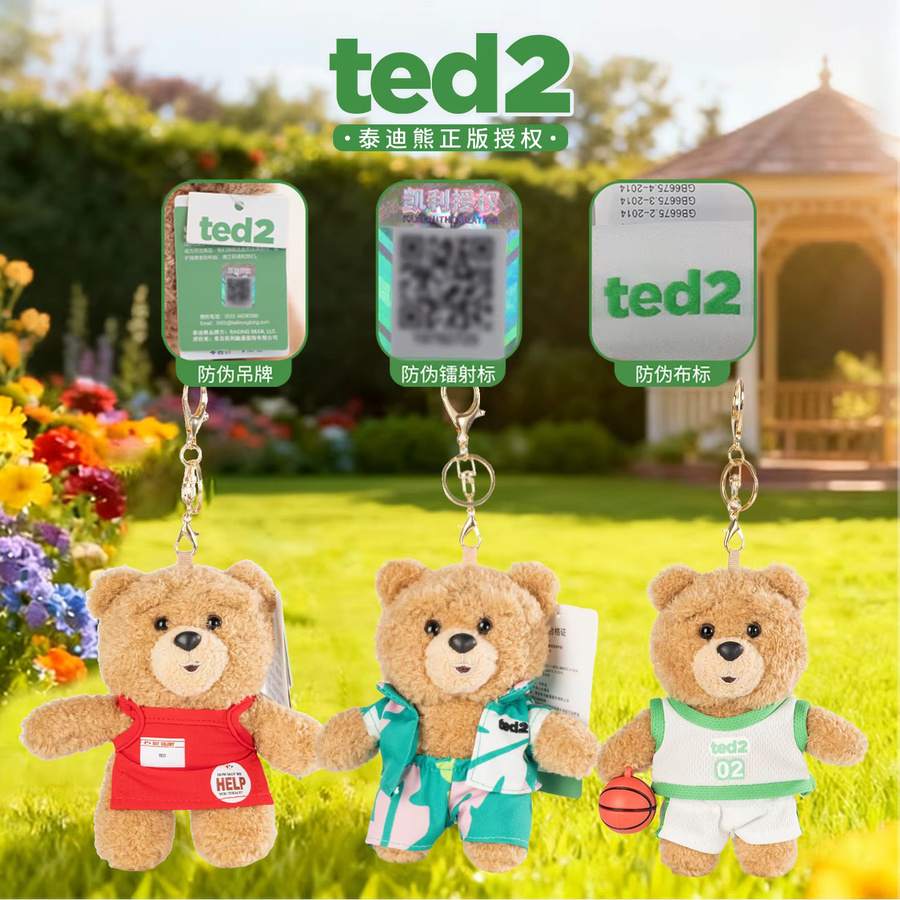 TED2 Original Pyjama-Bär, Plüsch-Anhänger, Stoffpuppe - Bild 2